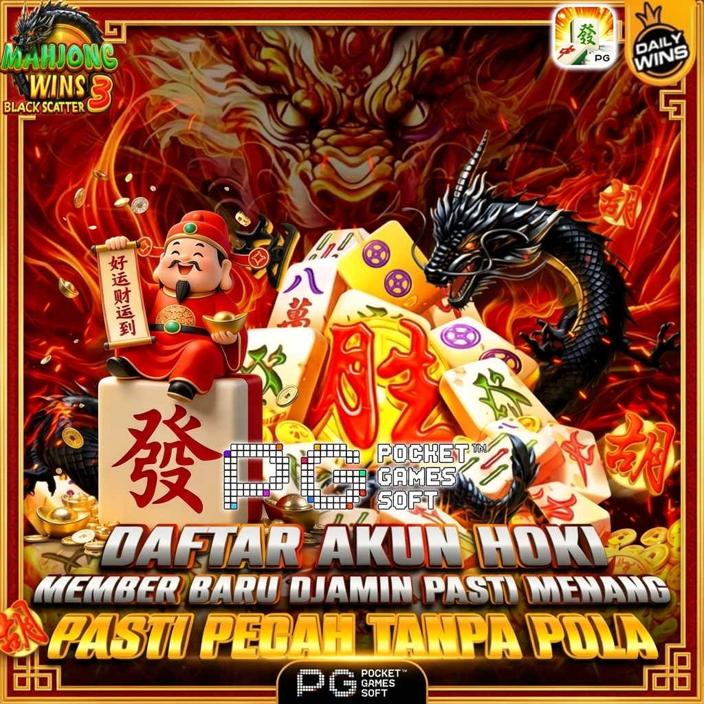 Promo Banner